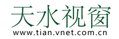 天水视窗logo
